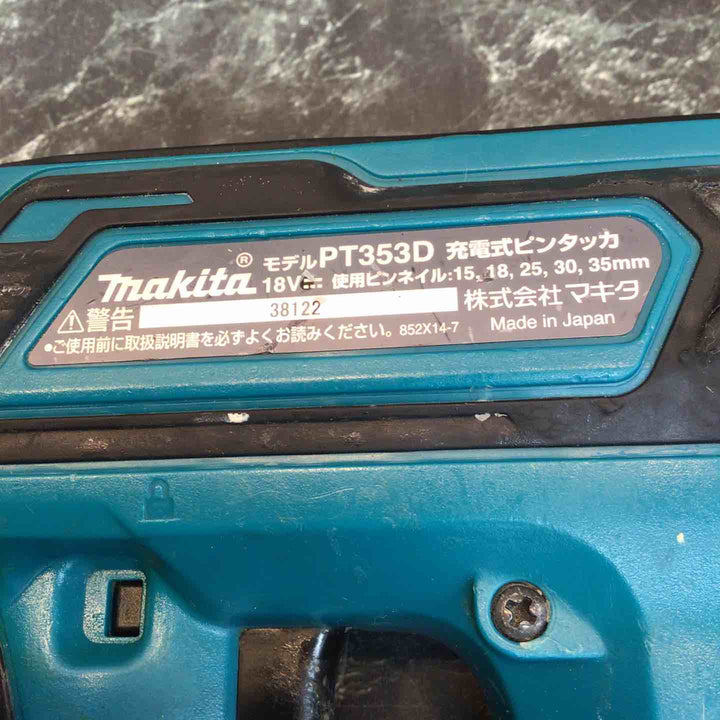 ★マキタ(makita) コードレスピンネイラ PT353DRG【八潮店】
