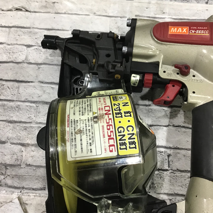 ★マックス(MAX) 常圧エア釘打ち機 CN-565CG【川口店】