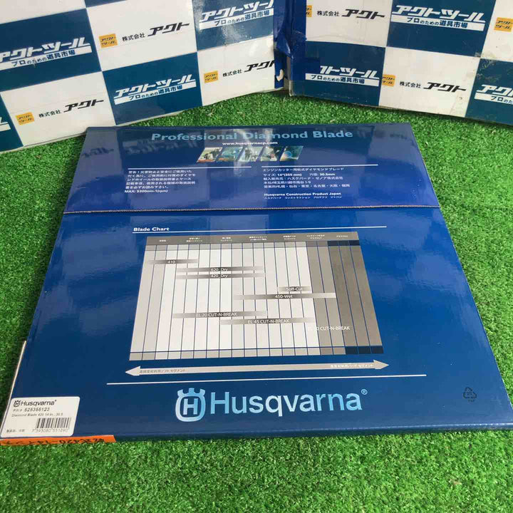 ハスクバーナゼノア パワーカッター用ダイヤモンドブレード P525355123 14インチ, 30.5【草加店】