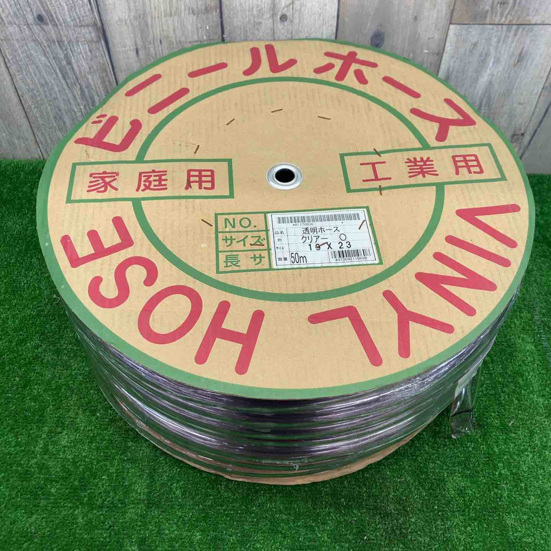 三洋化成　サンヨー　透明ホース19×23　50mドラム巻  TM1923D50T【富山店】◇P
