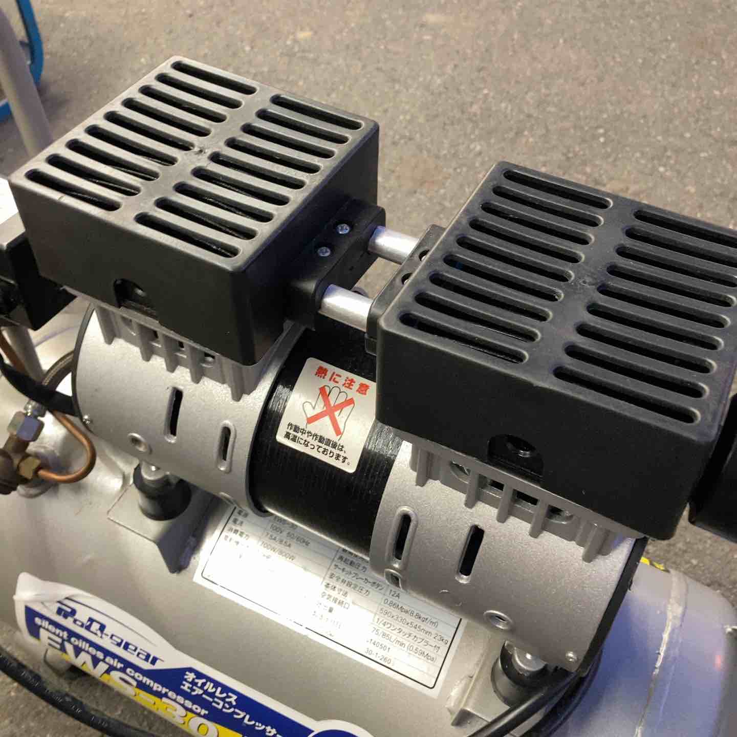シンセイ 静音オイルフリーコンプレッサー EWS-30【桶川店】 – アクト