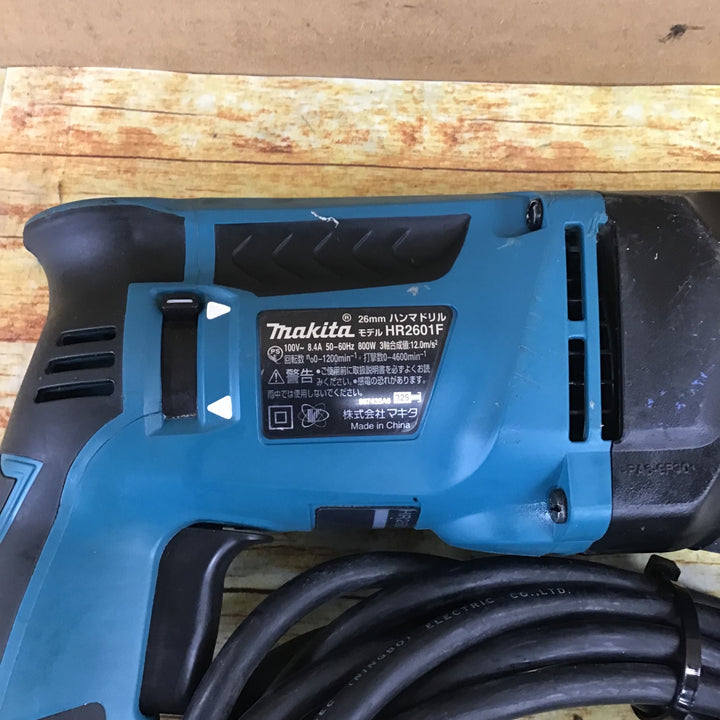 マキタ(makita) ハンマドリル HR2601F【川崎店】