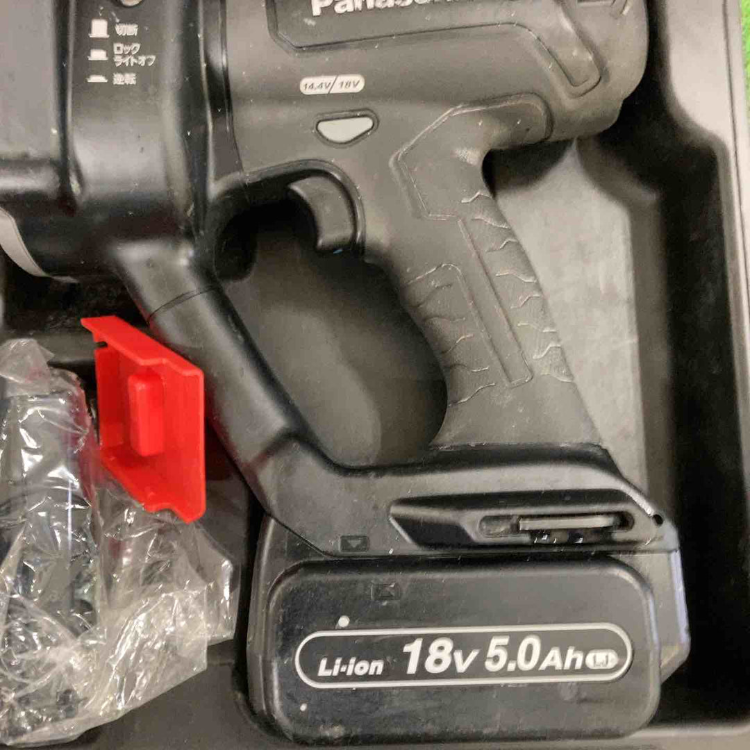 ★パナソニック(Panasonic) コードレス全ネジカッター EZ45A8LJ2G-B【町田店】