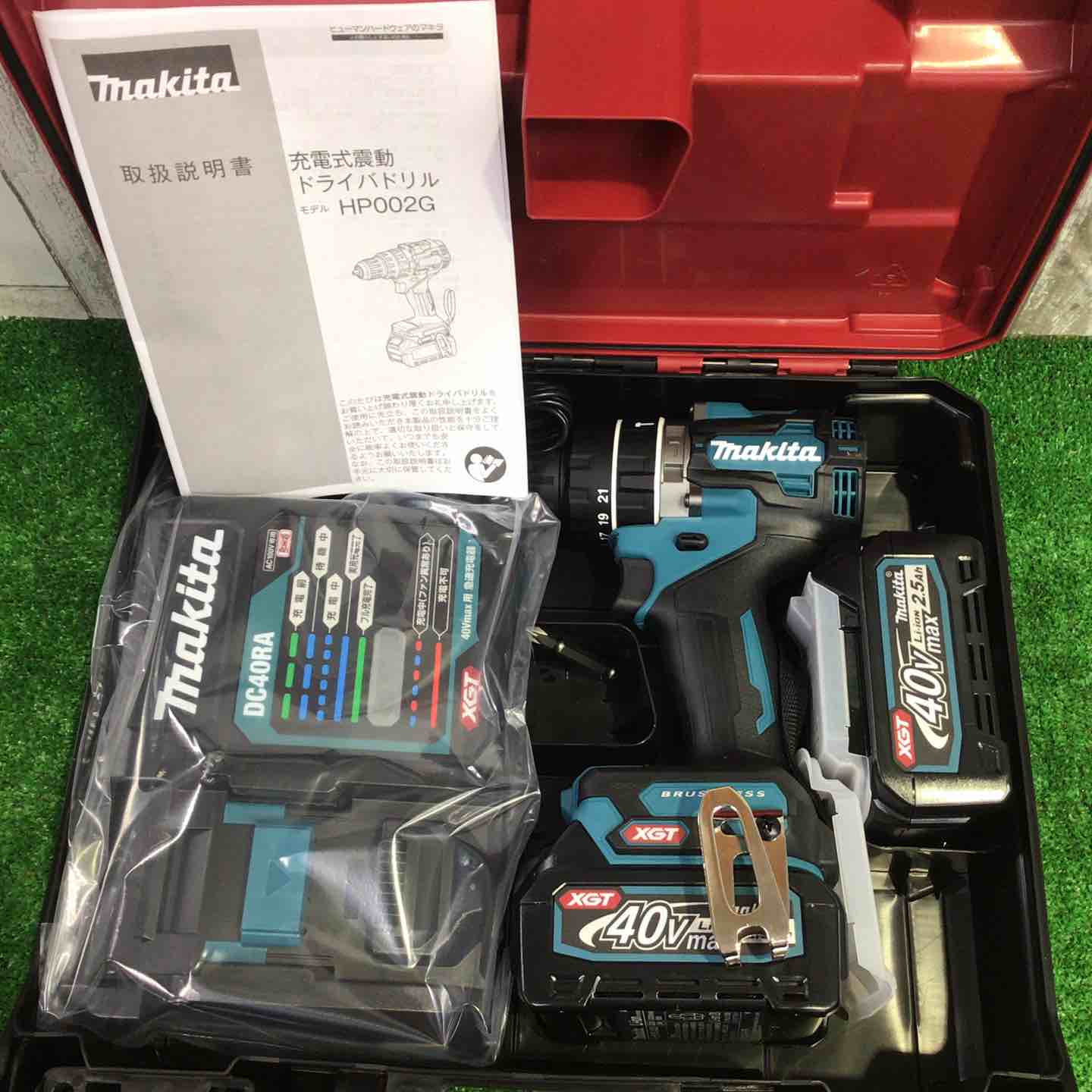 ☆マキタ(makita) コードレス振動ドリルドライバー HP002GRDX【町田店