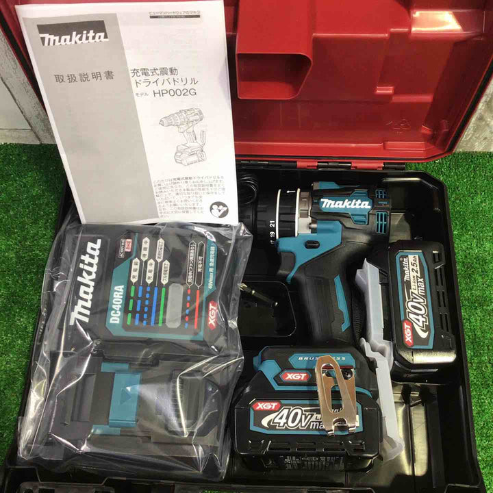 ★マキタ(makita) コードレス振動ドリルドライバー HP002GRDX【町田店】