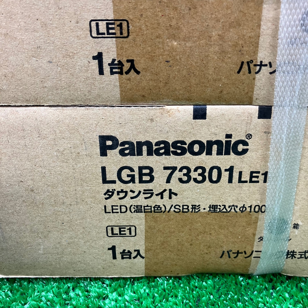 【未使用品】パナソニック ダウンライトまとめ(LGD1030VLB1 LGB73301LE1 LGB75351LE1)【電材館越谷店】