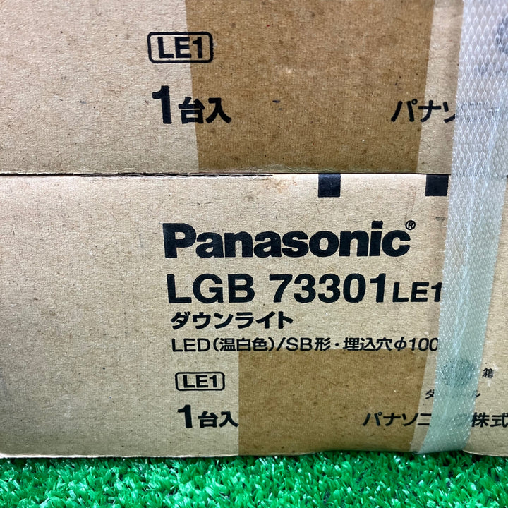 【未使用品】パナソニック ダウンライトまとめ(LGD1030VLB1 LGB73301LE1 LGB75351LE1)【電材館越谷店】