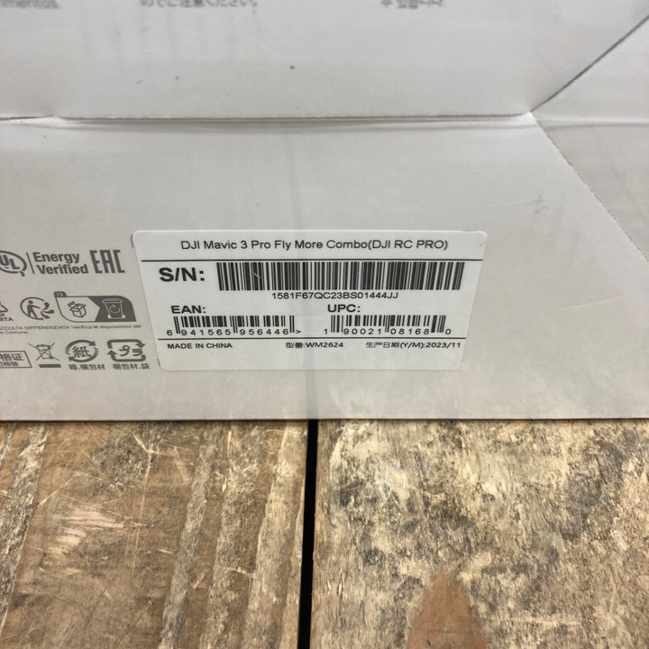 ★DJI ドローン DJI Mavic 3 Pro Fly More コンボ(DJI RC Pro付属 WM2624)【所沢店】