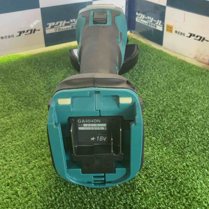 ☆マキタ(makita) 100mmコードレスディスクグラインダ GA404DZN (GA404DN)【草加店】