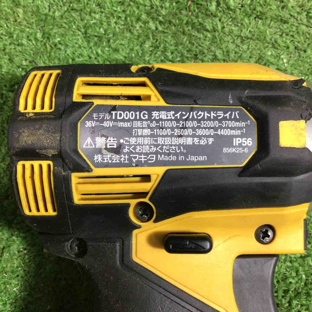 ★マキタ(makita) コードレスインパクトドライバー TD001GDXFY【川口店】