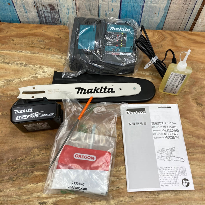 ☆マキタ(makita) コードレスチェーンソー MUC254DSF【岩槻店】