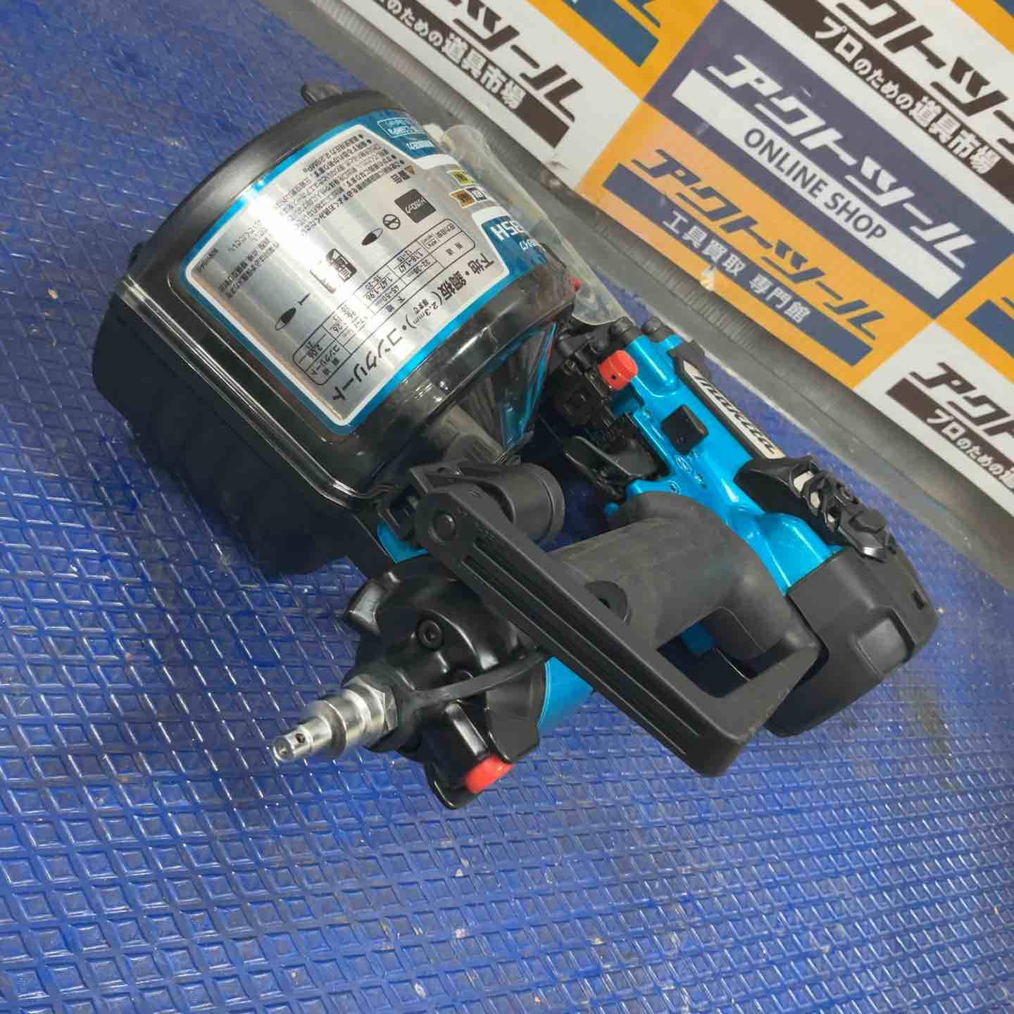 ☆マキタ(makita) 高圧エア釘打ち機 AN635HM【草加店】 – アクトツール