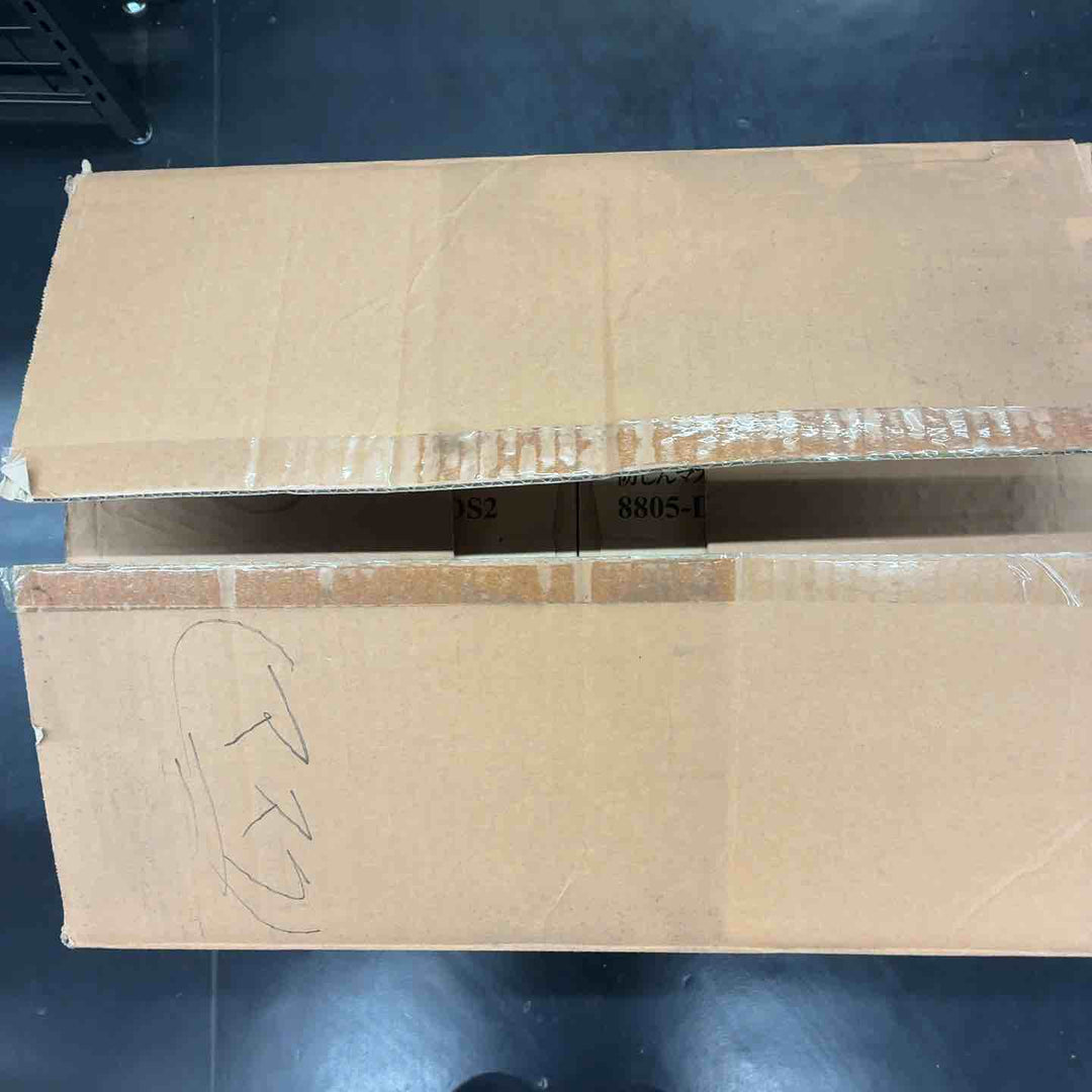 3M 防塵マスク　8805-DS2 1箱(10枚入) 24個セット【藤沢店】