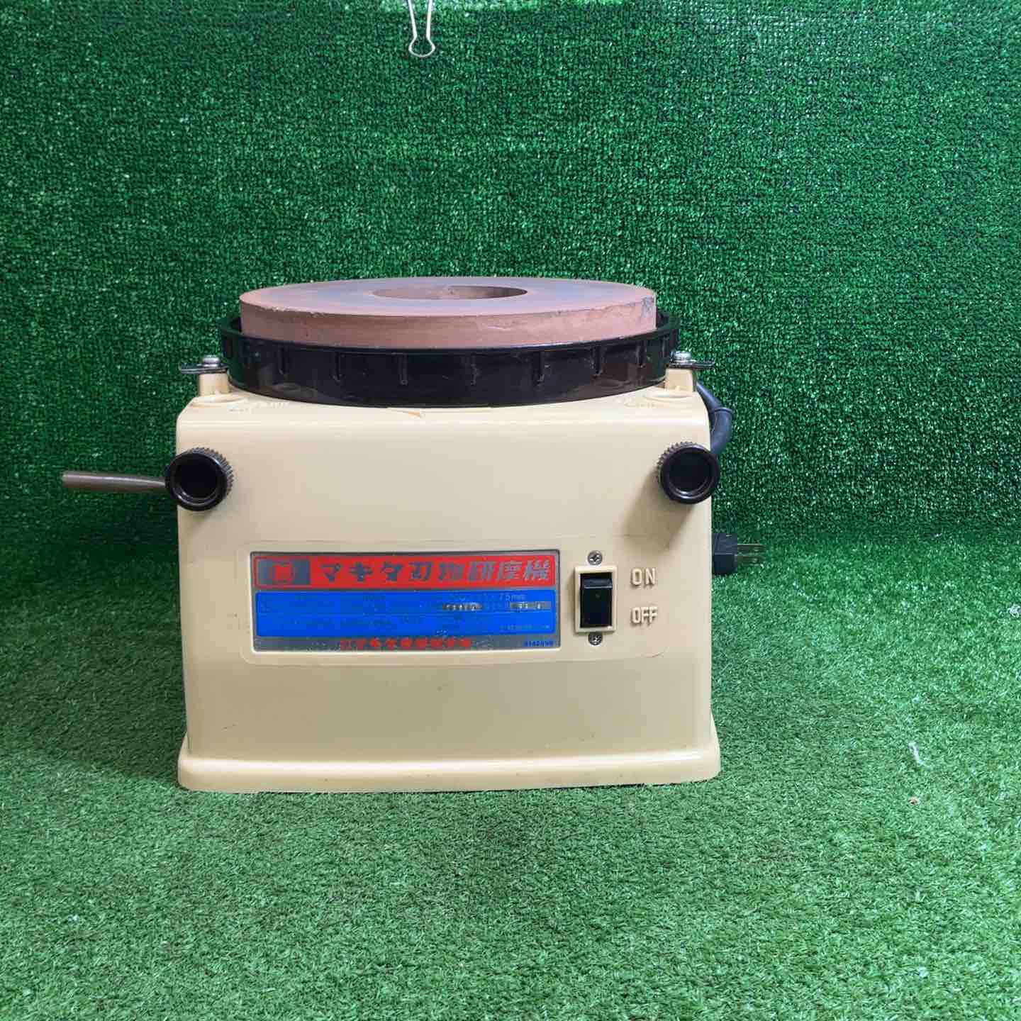 中古品】 玄翁 吉弘 120匁 鑿・鉋・大工道具 他 【東大和店】 – アクト