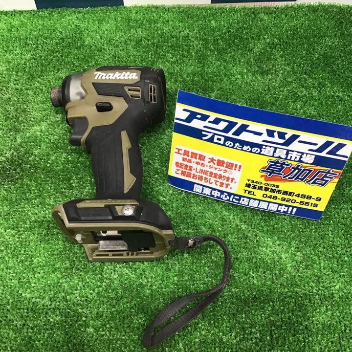 ★マキタ(makita) コードレスインパクトドライバー TD173DZO【草加店】