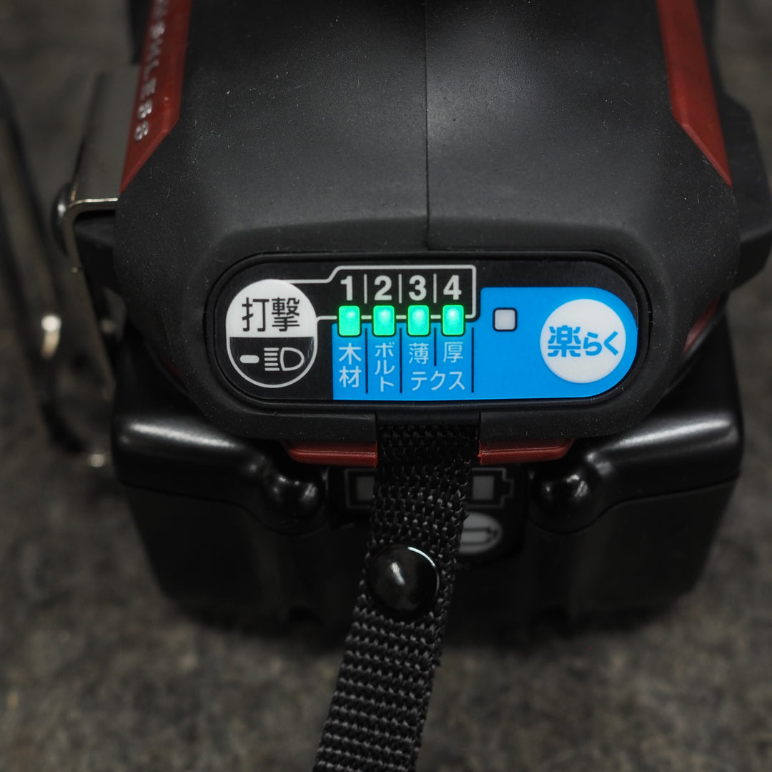 【中古美品・限定カラー】マキタ/makita コードレスインパクトドライバー TD173DGXAR【鴻巣店】