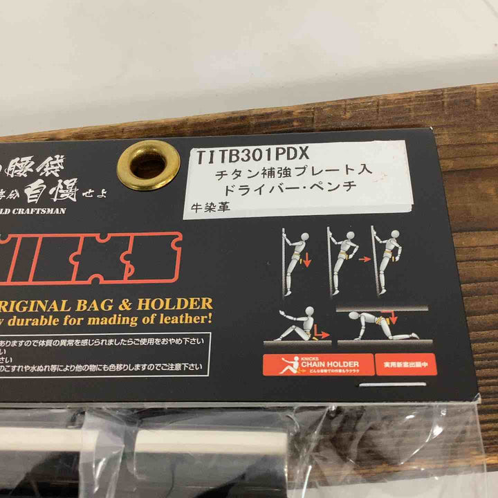 ◇KNICKS ホルダー TITB103JOCDX TITB301PDX 2点セット【狭山】
