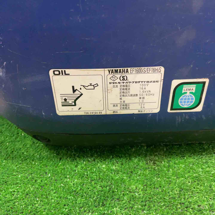 ★ヤマハ(YAMAHA) インバーター発電機 EF1600iS【草加店】