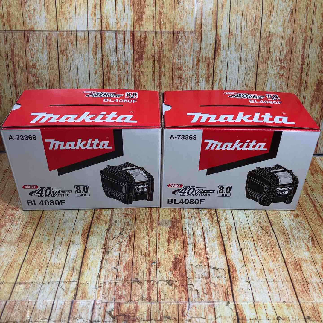 マキタ(makita) リチウムイオンバッテリー 40Vmax/8.0Ah BL4080F　2個セット　【川崎店】