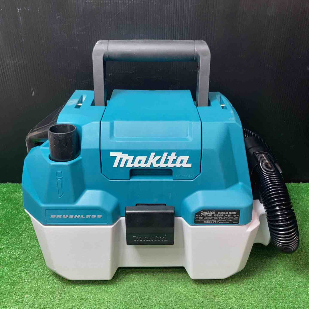 ★マキタ(makita) コードレス集じん機 乾湿両用 VC750DZ【岩槻店】