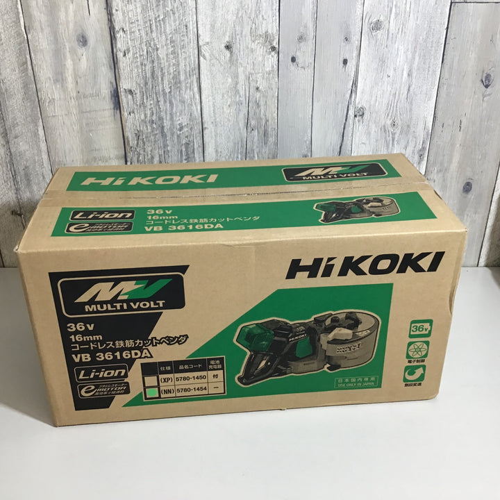 【未使用品】★送料無料★ハイコーキ(HIKOKI ※旧:日立工機) コードレス鉄筋カットベンダ VB3616DA(NN)【戸田店】