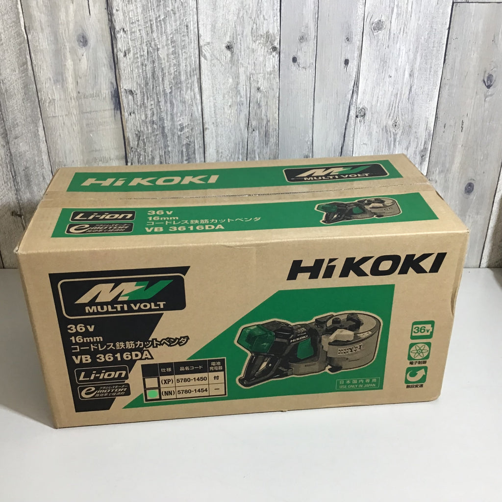 未使用品】☆送料無料☆ハイコーキ(HIKOKI ※旧:日立工機) コードレス鉄筋カットベンダ VB3616DA(NN)【戸田店】 –  アクトツールオンラインショップ