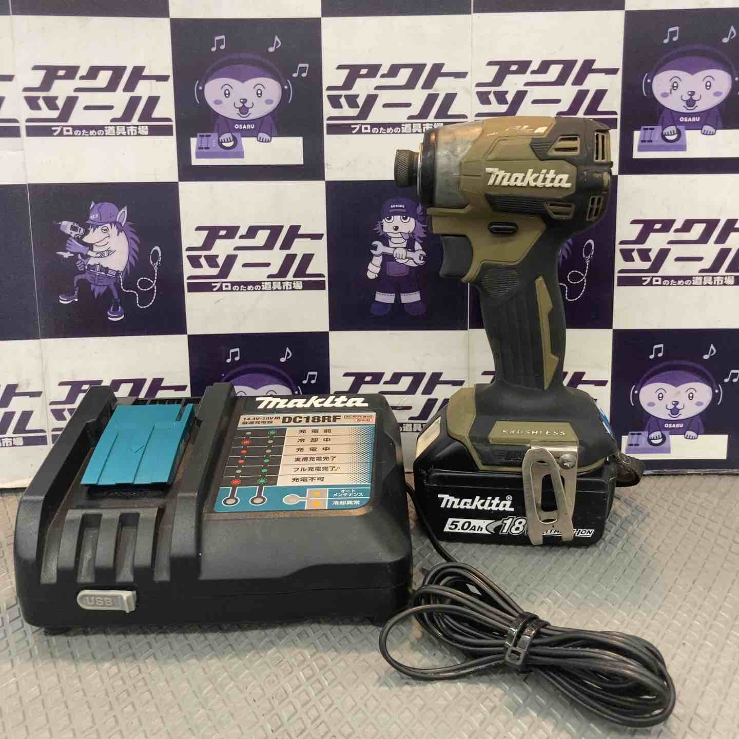 【中古品】マキタ(makita) コードレスインパクトドライバー TD173DRGXO【所沢店】 中古品】マキタ(makita) コードレスインパクトドライバー TD173DRGXO