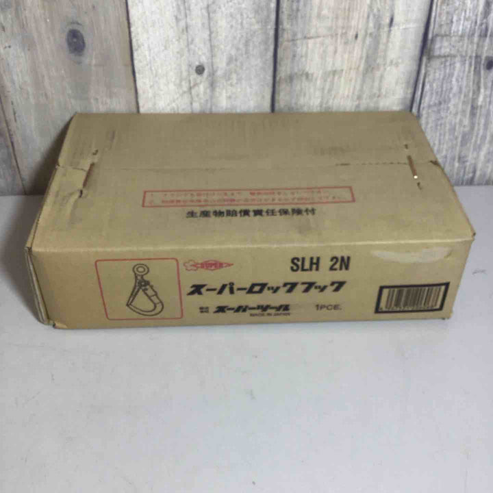 【未使用品(未開封)】 スーパーツール SUPERTOOL 横吊クランプ (ロックハンドル式) HLC1H クランプ 【戸田店】