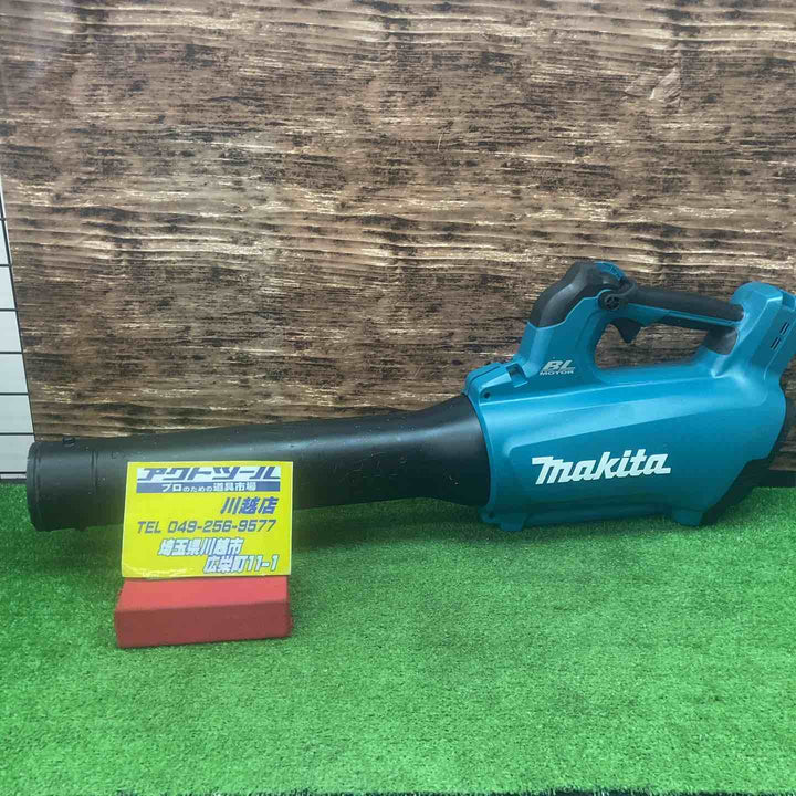 ☆マキタ(makita) コードレスブロワ MUB184DZ【川越店】