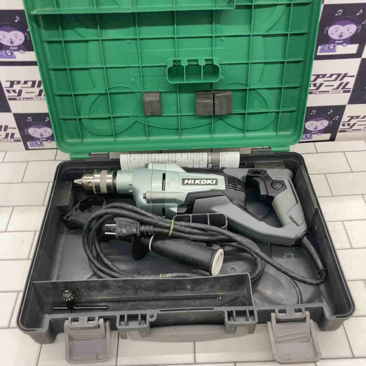 ハイコーキ(HIKOKI ※旧:日立工機) 振動ドリル DV19V 【東大和店 ハイコーキ(HIKOKI ※旧:日立工機) 振動ドリル DV19V 【東大和店