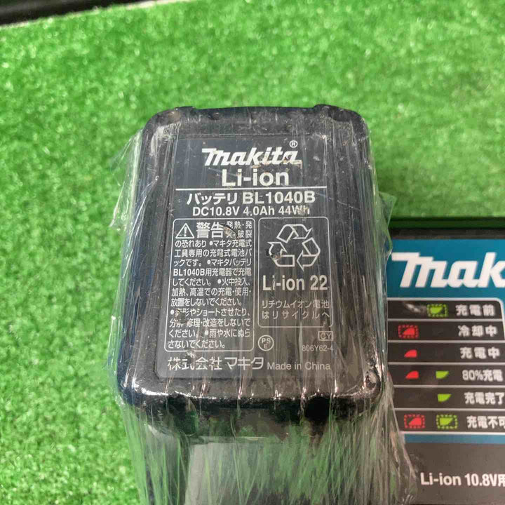 ★マキタ(makita) コードレスボードカッタ SD100DSMX【岩槻店】