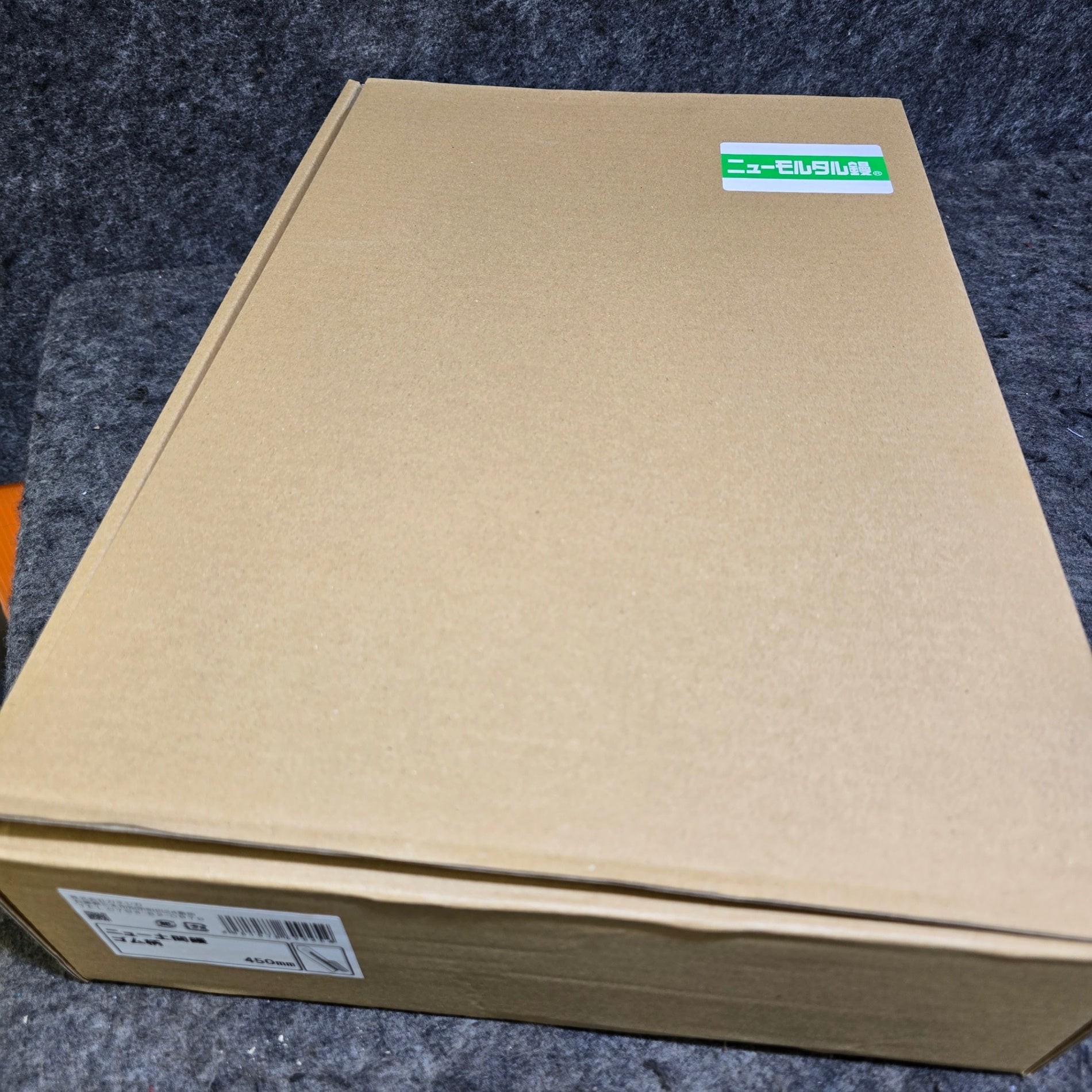 消耗品その他 – ページ 5 – アクトツールオンラインショップ