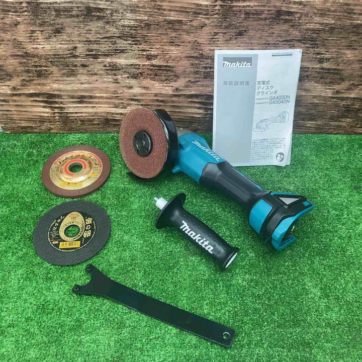 ☆マキタ(makita) 125mmコードレスディスクグラインダ GA504DZN (GA504DN)【川越店】