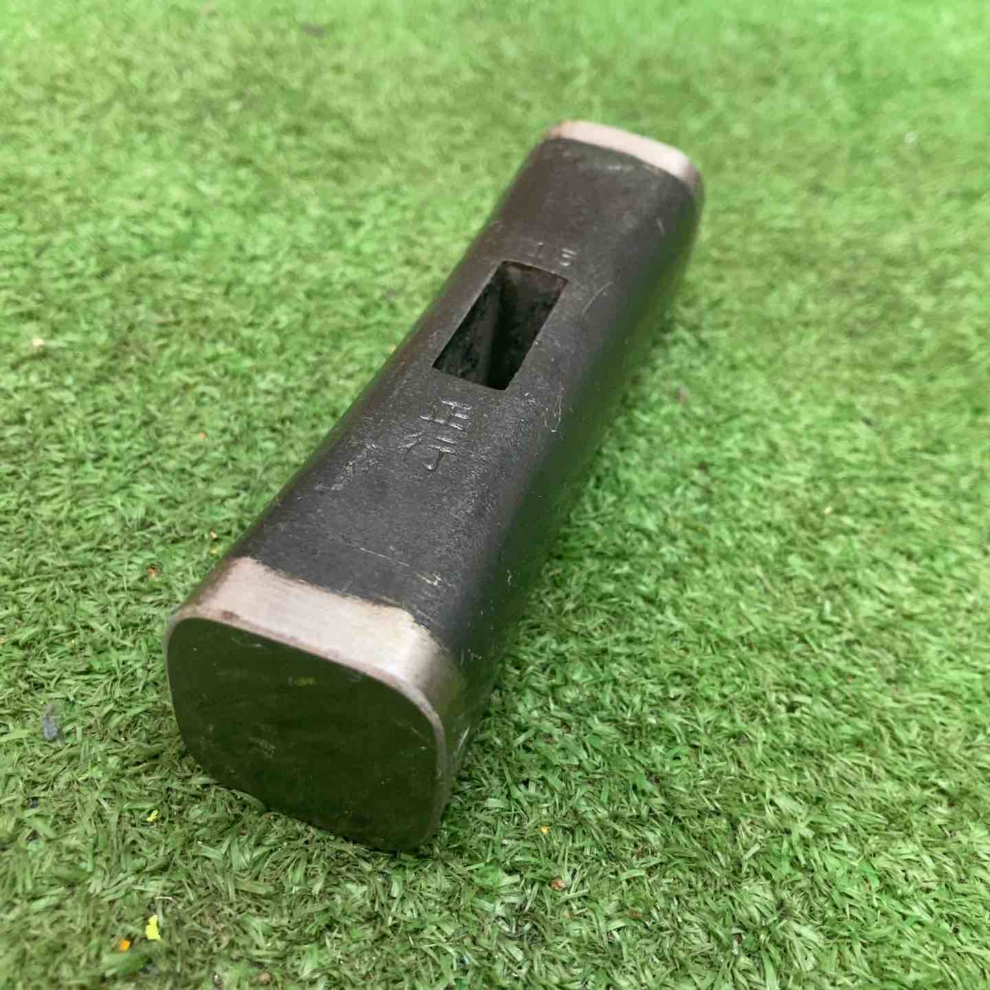 ▼玄翁 正行 150匁 4角【川越店】 ▽玄翁 正行 150匁 4角【川越店】 – アクトツールオンラインショップ