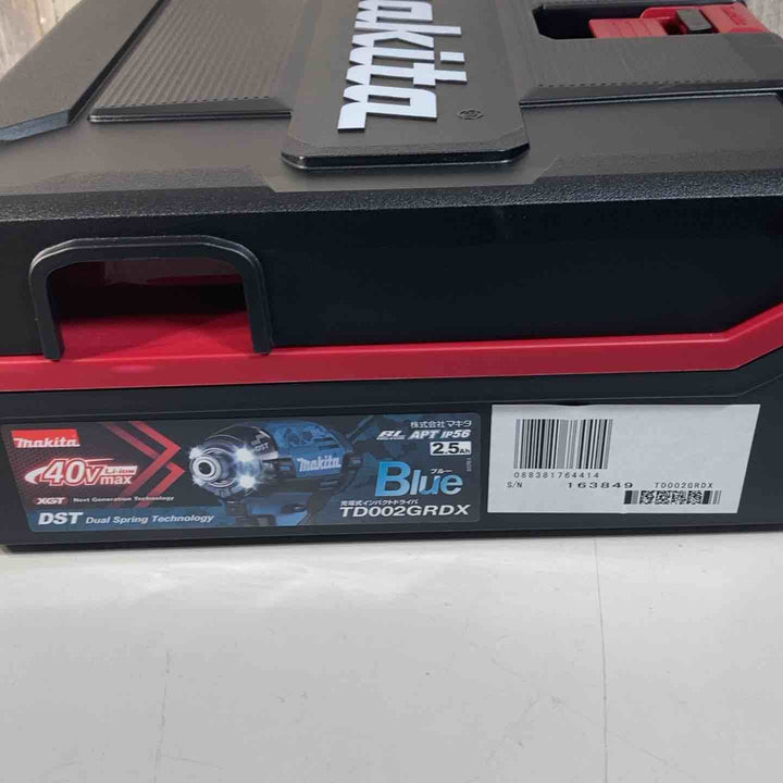 ★マキタ(makita) 40Vmax コードレスインパクトドライバー TD002GRDX バッテリー2個付属 純正品【戸田店】