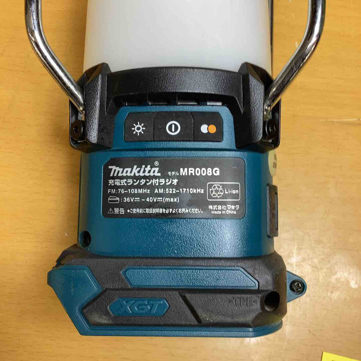 ★マキタ(makita) コードレスランタン付ラジオ MR008GZ【越谷店】