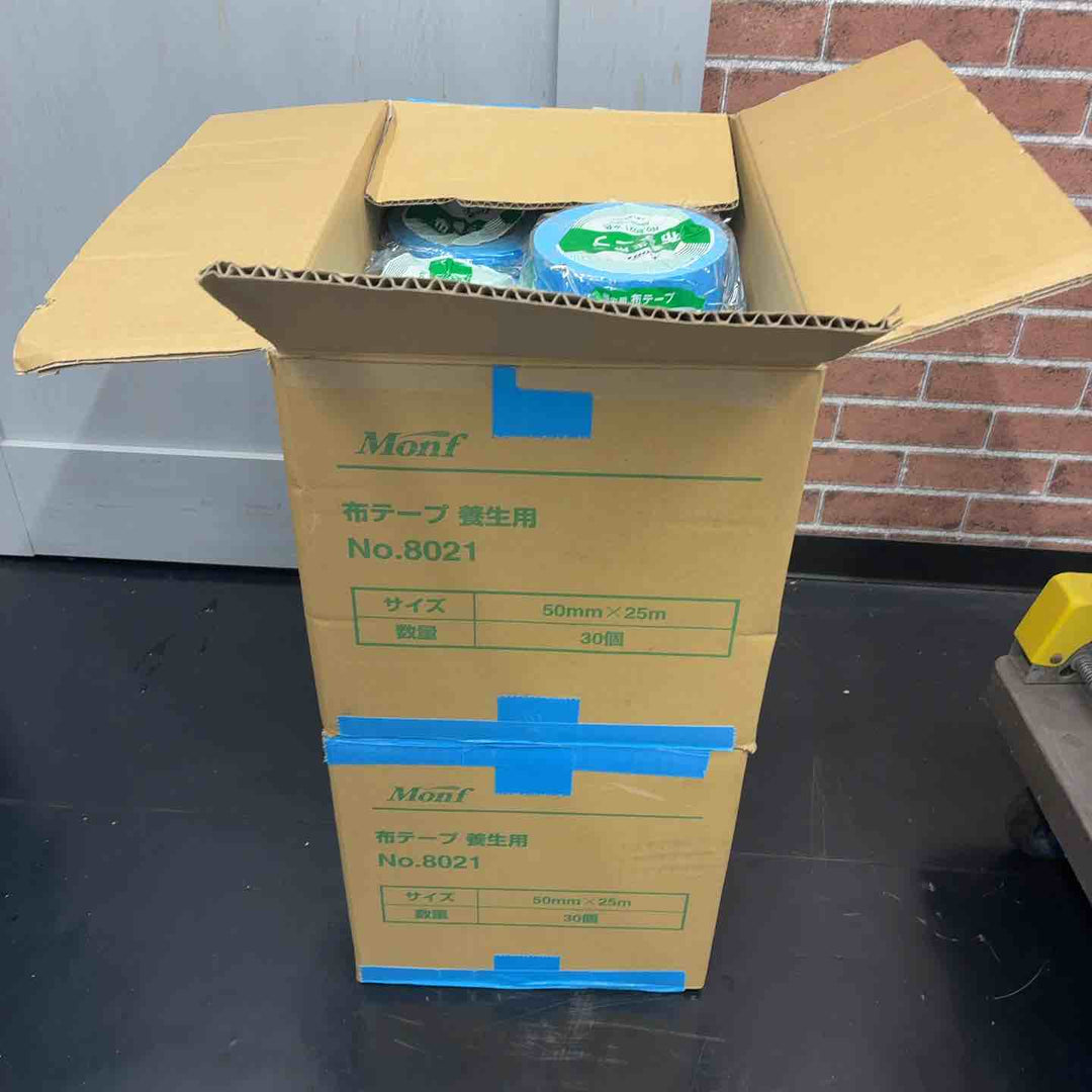 古藤工業 布テープ 養生用 50mm×25ｍ NO.8021 55巻【藤沢店】