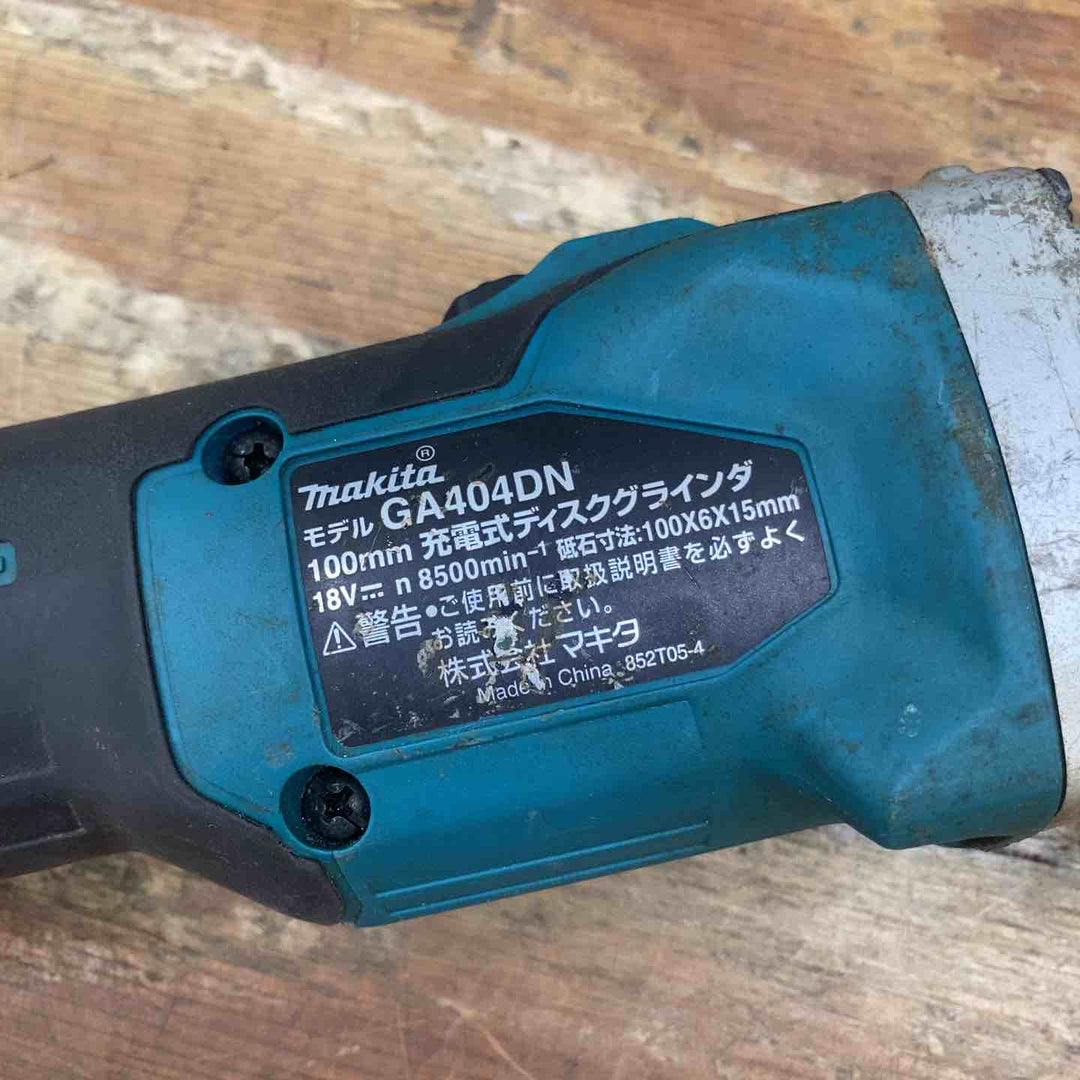 【中古品】☆マキタ(makita) 100mmコードレスディスクグラインダ GA404DZN 18V 本体のみ【柏店】
