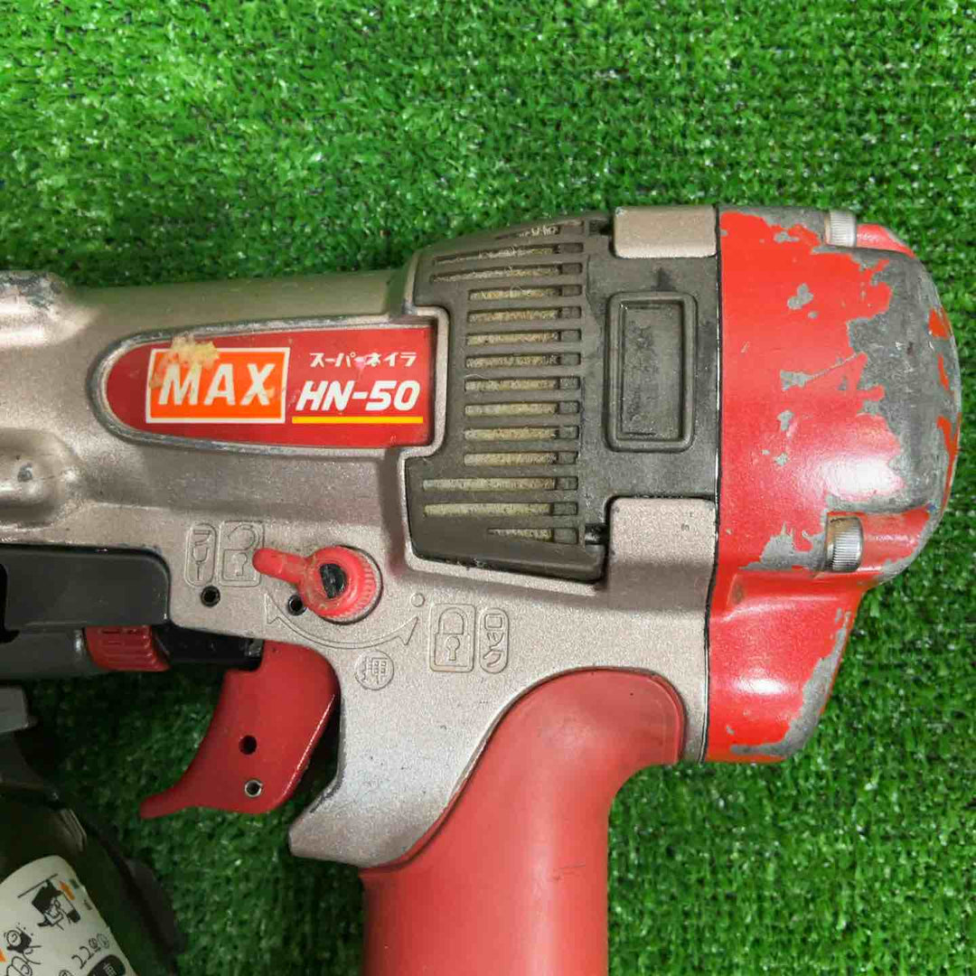 ★マックス(MAX) 高圧エア釘打ち機 HN-50【草加店】