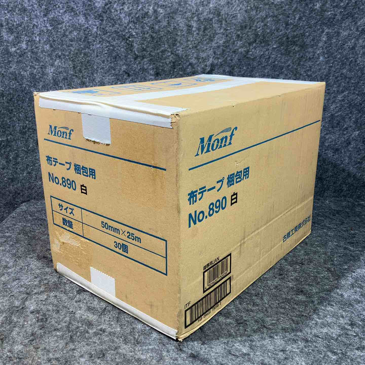 古藤工業 Monf梱包用 カラー布粘着テープ 白色 No.890 【桶川店】