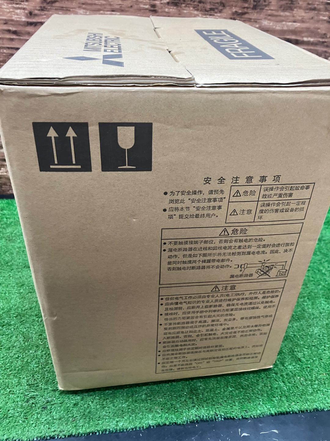 三菱電機　ノーヒューズ遮断器 NF-Cシリーズ　NF400-CW　3P 400A　極数3 定格電流400A　【川越店】