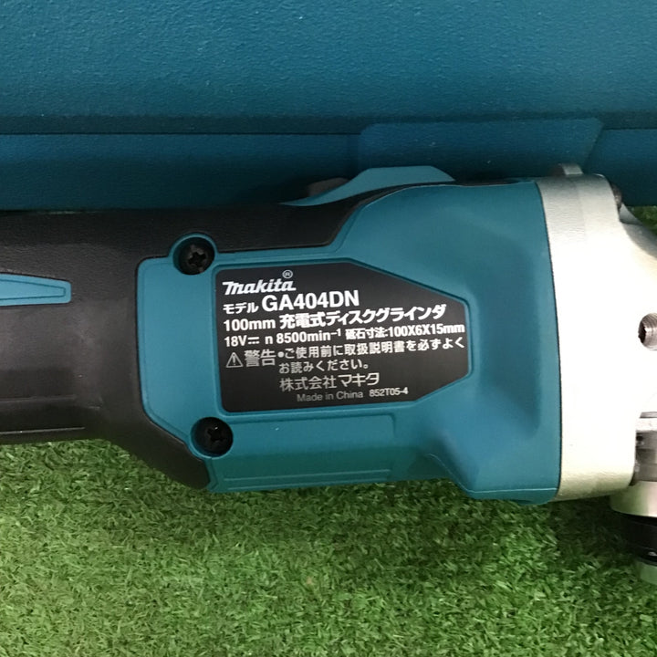 ☆マキタ(makita) 100mmコードレスディスクグラインダ GA404DZN (GA404DN)【町田店】