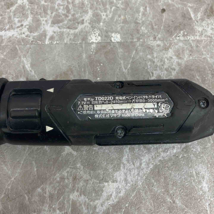 ☆マキタ(makita) コードレスペンインパクトドライバー TD022DZB【八潮店】