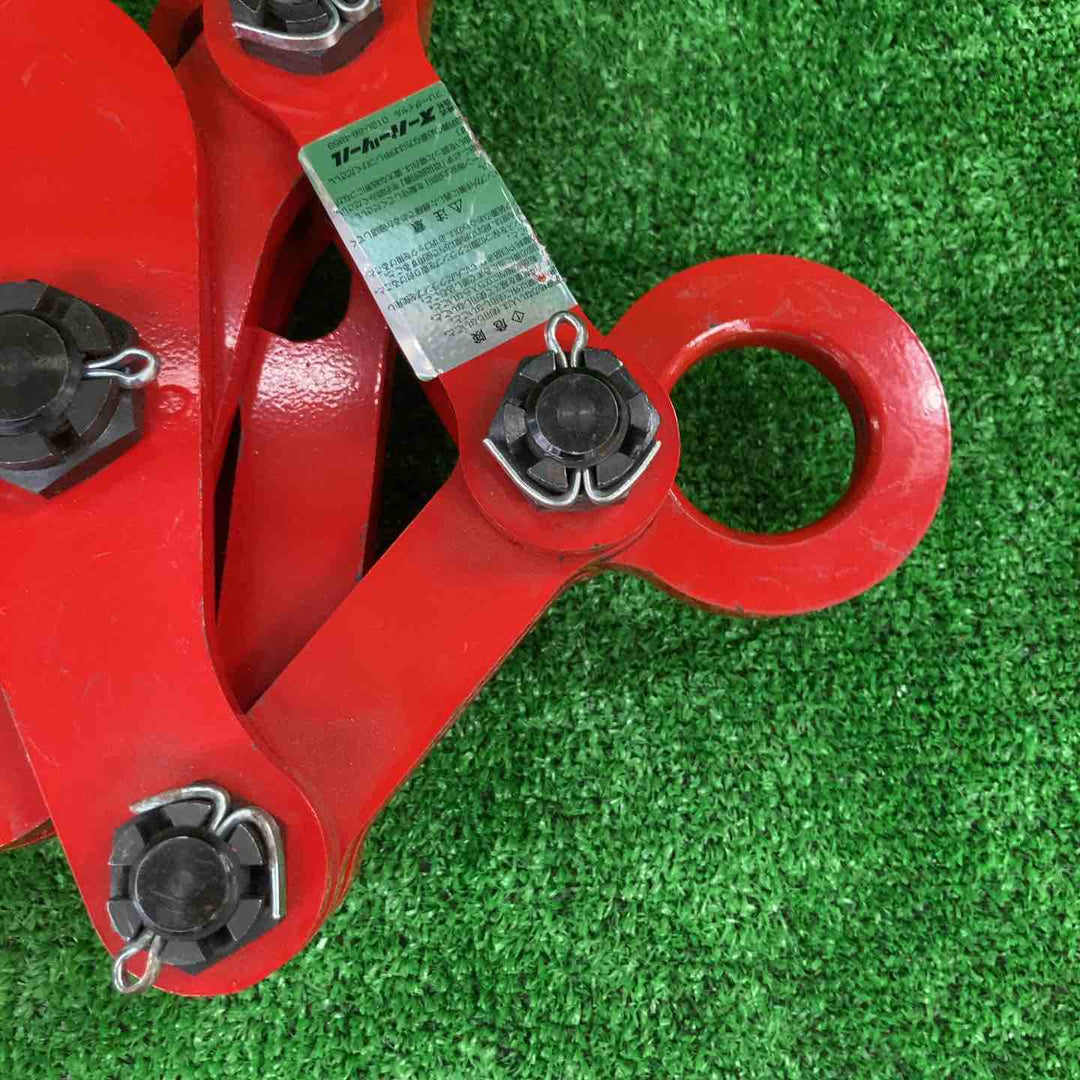 スーパーツール　レールクランプ　RGC-50