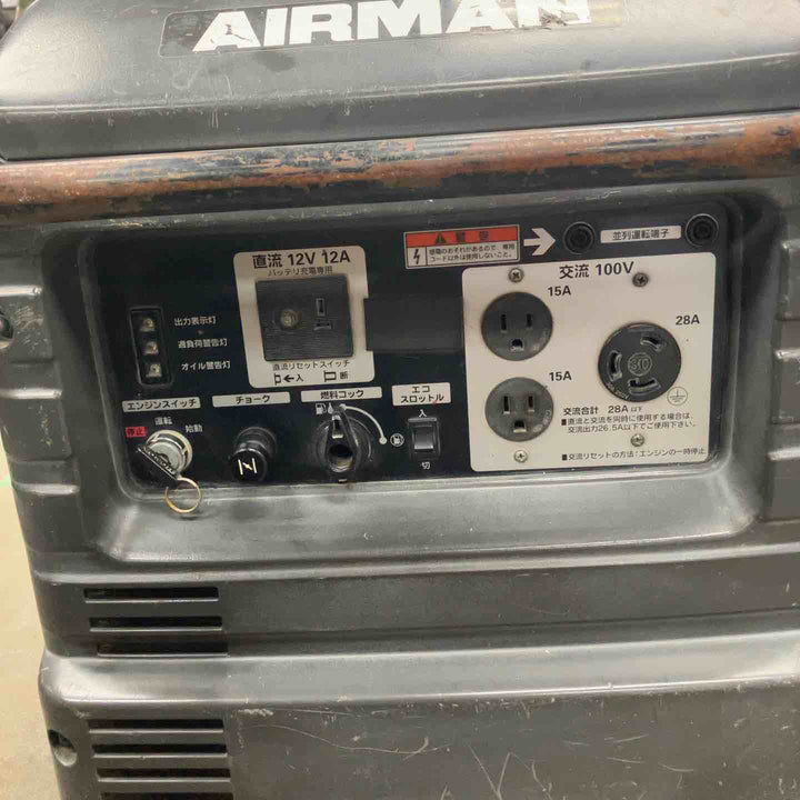 【店頭受取り限定】★北越工業(エアーマン/AIRMAN) インバーター発電機 HP2800SV【川崎店】