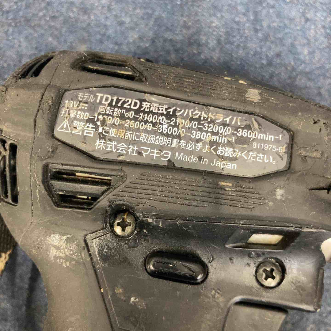 ★マキタ(makita) コードレスインパクトドライバー TD172DZB【八潮店】