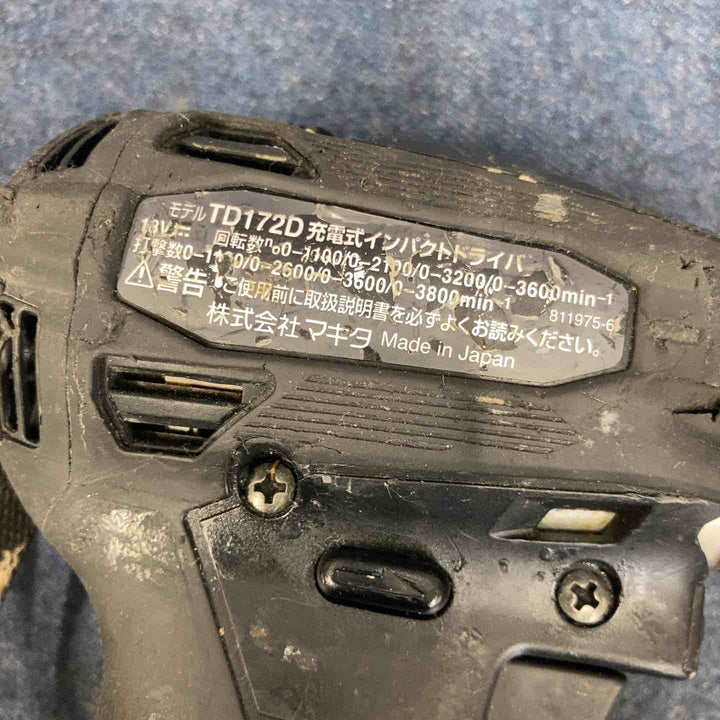 ★マキタ(makita) コードレスインパクトドライバー TD172DZB【八潮店】