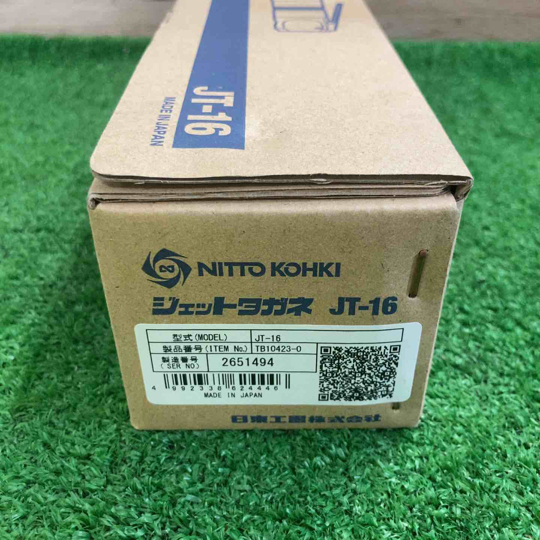 日東工器 ジェットタガネ JT-16【町田店】