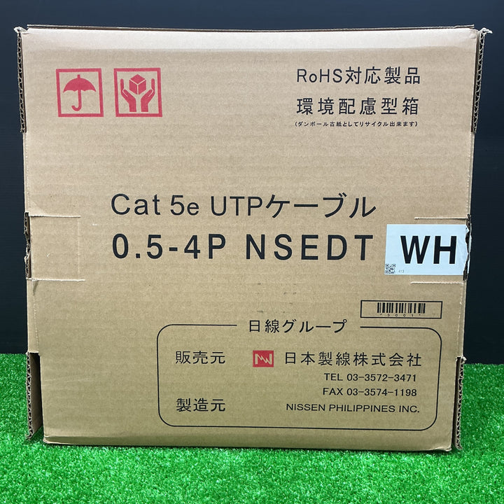 【未使用品】日本製線グループ Cat 5e UTPケーブル 0.5-4P NSEDT【電材館越谷店】