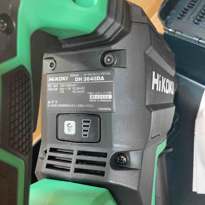 【未使用品】★ハイコーキ(HIKOKI ※旧:日立工機) コードレスハンマドリル DH3640DA(NNK)【所沢店】